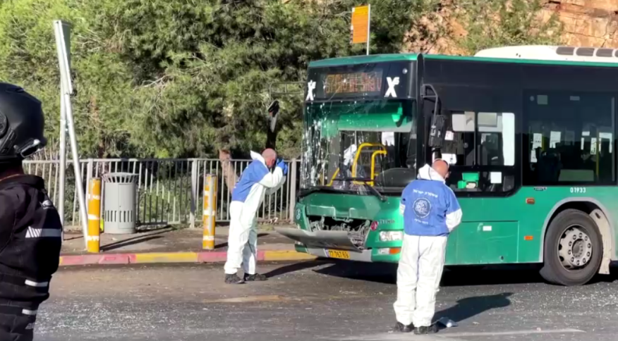 Uma pessoa morre após duas explosões atingirem Jerusalém, diz polícia